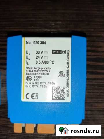 Узип BXT ML 4 BC EX 24 blitzductor Изобильный - изображение 1