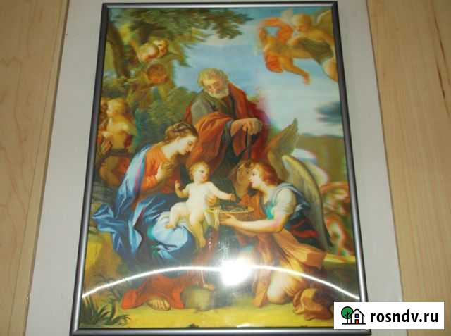 Картина 3Д Хабаровск - изображение 1