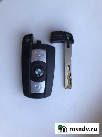 Ключ бмв Одинцово - изображение 1