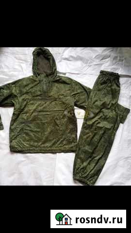 Альпинистский военный костюм Ставрополь - изображение 1