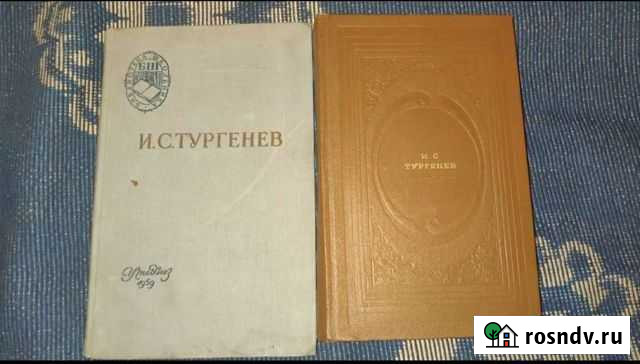 Книги разные Асбест - изображение 1