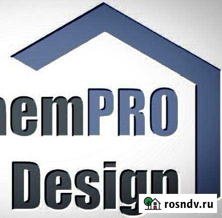 Менеджер Инстаграм/Ютуб Санкт-Петербург - изображение 1