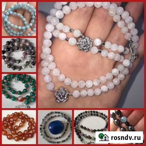 Бусы / браслеты из натуральных камней Волгоград - изображение 1