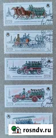 Марки история отечественного транспорта 1984 Великий Новгород - изображение 1