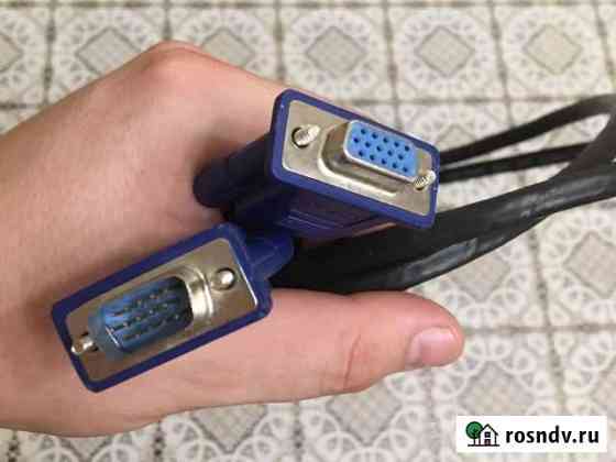 Удлинитель VGA 2 метра Ставрополь