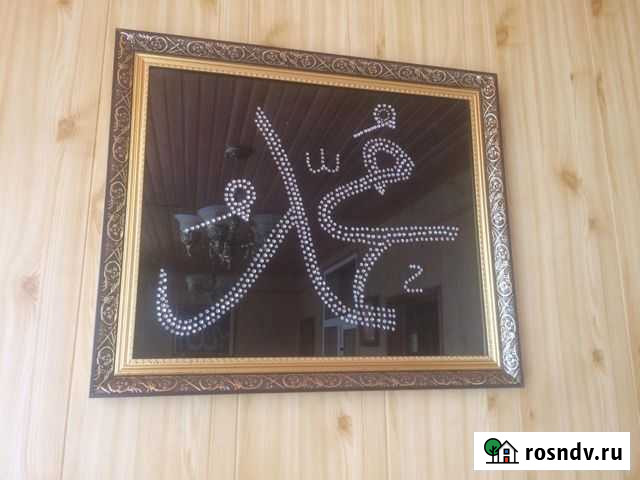 Картина Махачкала - изображение 1