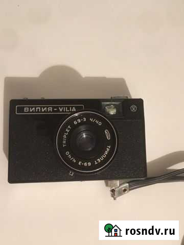 Фотоаппарат раритет Дербент - изображение 1