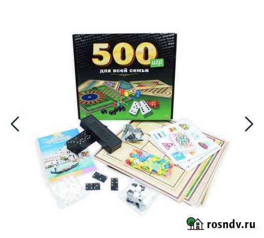 500 игр для всей семьи Санкт-Петербург