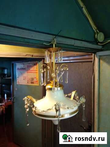 Светильник потолочный подвесной Кострома - изображение 1