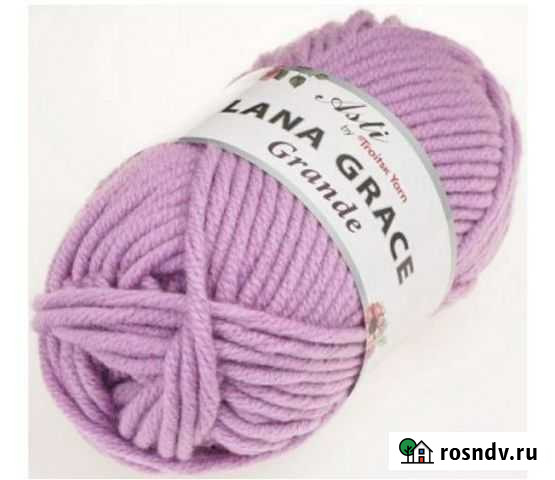 Пряжа Троицкая Lana Grace Grand Калининград - изображение 1