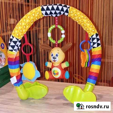 Развивающая дуга Балабаново - изображение 1