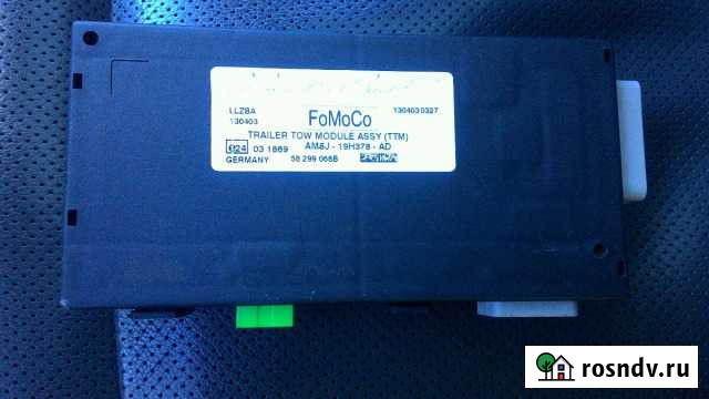 Блок фаркопа - прицепа Ford Focus 3 Каменногорск - изображение 1