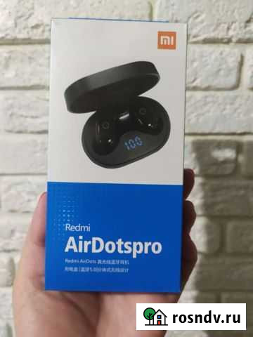 Беспроводные наушники mi Вологда - изображение 1