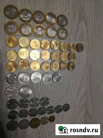 Монеты Кострома - изображение 1