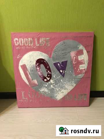 Продаётся картина 55*55 см Псков - изображение 1