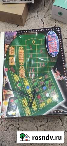 Настольные игры Волгоград - изображение 1