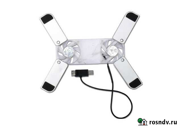Подставка охлаждающая для ноутбуков складная Чита - изображение 1