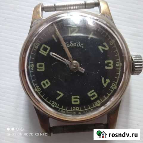 Часы мужские Симферополь - изображение 1