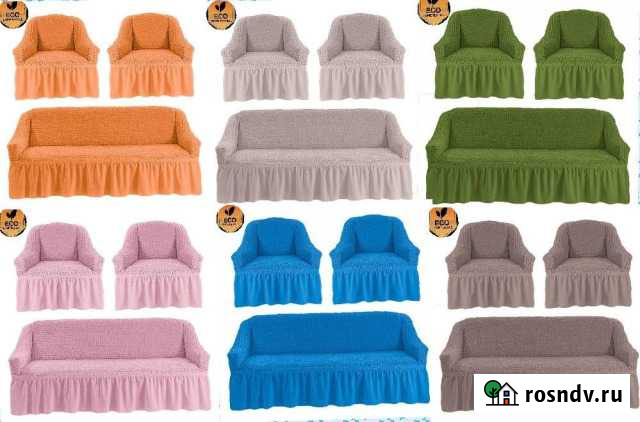 Чехлы на мебель Турция Сургут - изображение 1