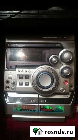 Музыкальный центр Светлый Яр - изображение 1