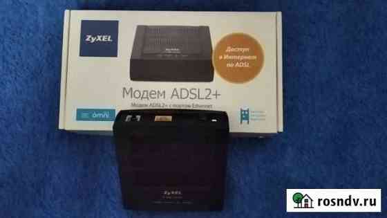 Двухдиапазонный модем adsl2+ Zyxel P-600 series Пятигорск