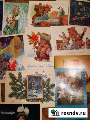 Открытки СССР Бронь Калуга - изображение 1