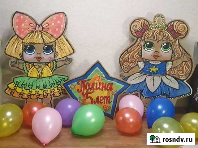 Кукла Лол. Фотозона. Фигура из картона. Аренда Набережные Челны - изображение 1