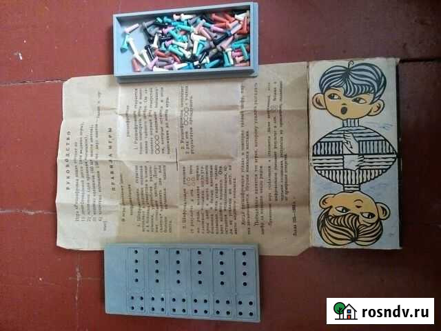 Головоломки и игры СССР Арзамас - изображение 1