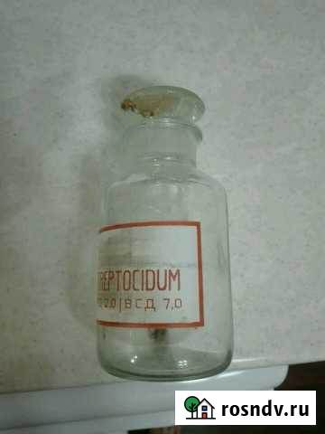 Аптечное стекло Муром - изображение 1