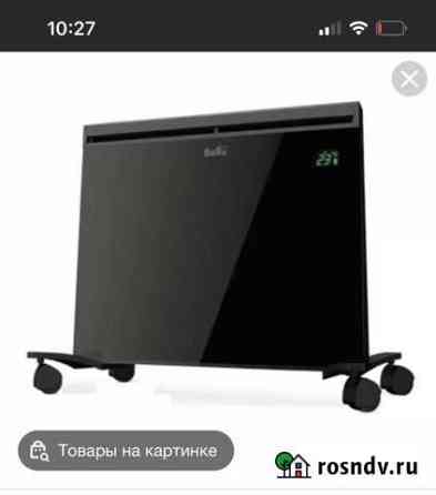 Конвектор Курск