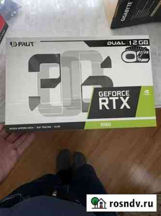 Rtx 3060 rev1 Назрань