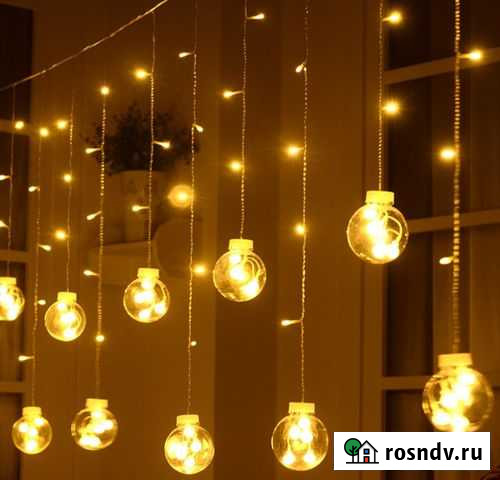 Гирлянда штора Бийск - изображение 1