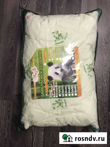 Подушка 50х70 бамбук Йошкар-Ола - изображение 1