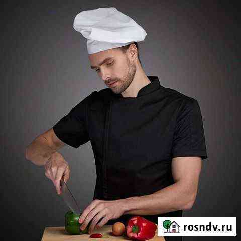 Повар г/ц Сланцы