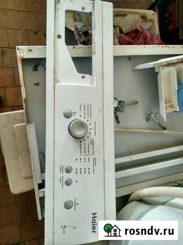 Haier Чалтырь - изображение 1