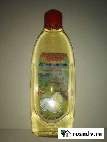 Детский шампунь Ласковая мама250 мл Курган - изображение 1
