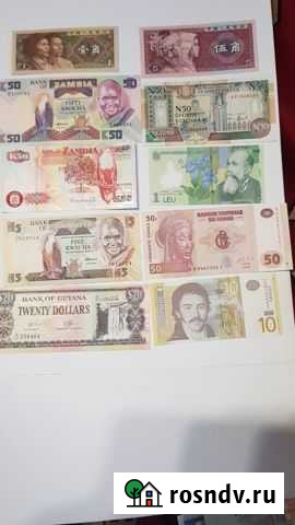 Банкноты, боны 30 шт. Иностранные Уфа - изображение 1