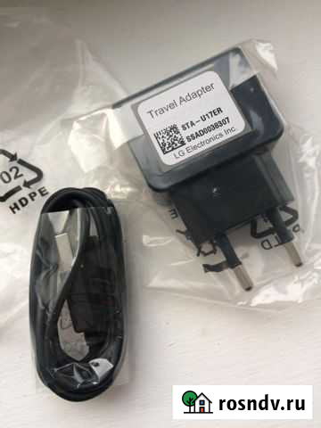 Зарядное устройство LG c адаптером Анапа - изображение 1