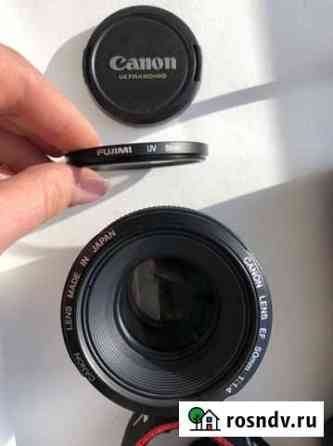 Объектив Canon Lens EF 50 1:1,4 (Япония) Тула