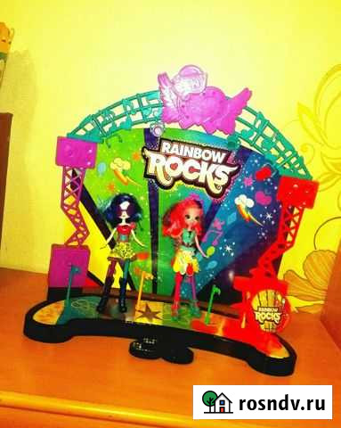 My Little Pony Петрозаводск - изображение 1