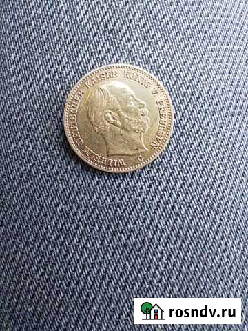 Золотая монета 5Mark1877 Саратов - изображение 1