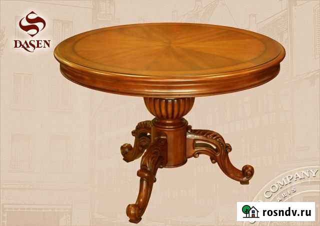 Стол обеденный круглый Z055 серия Baroque Красноярск - изображение 1