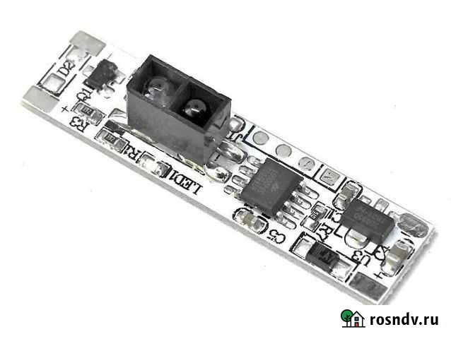 Датчик включения подсветки по жесту свободные руки Уфа - изображение 1