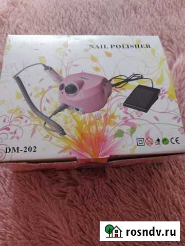 Аппарат для маникюра и педикюра Нижневартовск - изображение 1