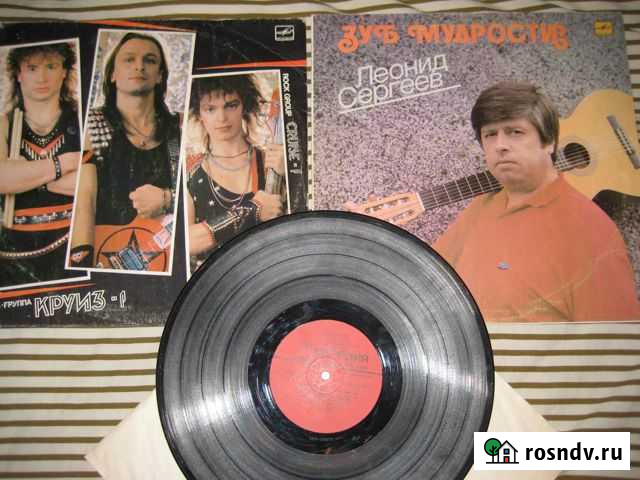 Круиз, Кузьмин, Сергеев (грамзаписи Мелодия) Гусь-Хрустальный - изображение 1