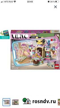 Lego vidiyo 43112 и 43111 Мурино - изображение 1