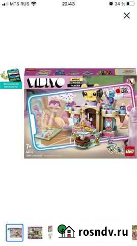 Lego vidiyo 43112 и 43111 Мурино - изображение 1