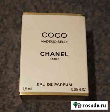 Chanel Coco Mademoiselle парфюм женские Мурино