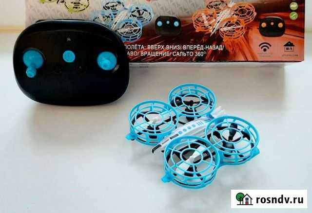 Квадрокоптер Дружок Тамбов - изображение 1