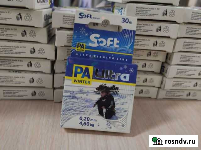 Зимняя леска PA ultra soft winter Гатчина - изображение 1